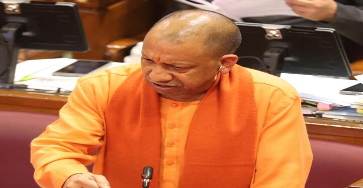 cm yogi