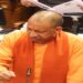 cm yogi