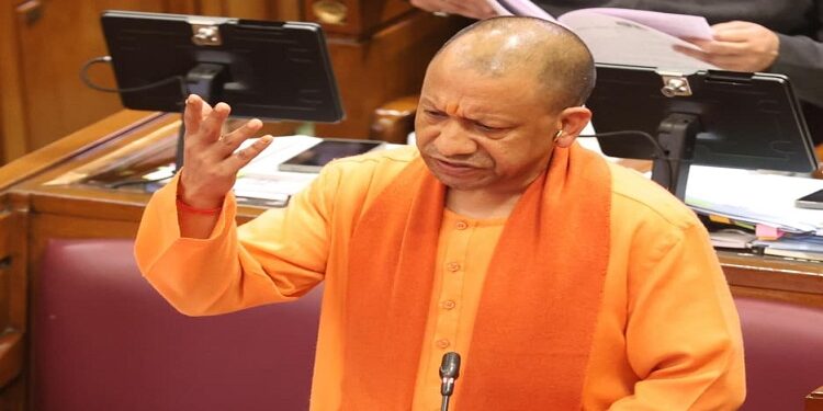 CM Yogi
