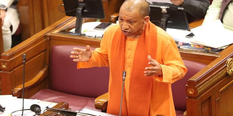 cm yogi
