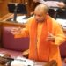 cm yogi