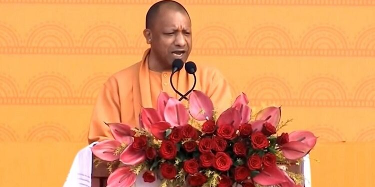 cm yogi