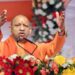 CM Yogi
