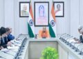 CM Yogi held a meeting of the Industrial Development Department