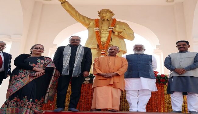 CM Yogi