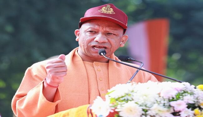 cm yogi
