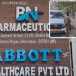 Licenses of companies involved in smuggling codeine cough syrup cancelled