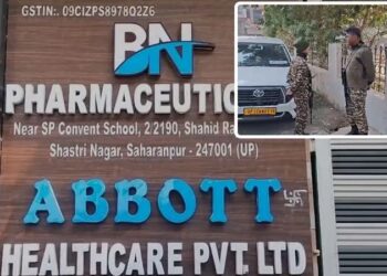 Licenses of companies involved in smuggling codeine cough syrup cancelled