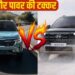 New Kia Seltos 2026 vs Hyundai Creta: डिजाइन, फीचर्स और पावर में कौन है असली SUV किंग?