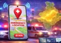 क्या है Google Emergency Location Service? मुसीबत में काम आएगा ये फीचर