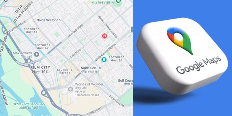 बिना इंटरनेट भी रास्ता दिखाएगा Google Maps, सफर होगा आसान, जानें ट्रिक्स