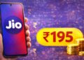Jio का 90 दिन वाला सस्ता Recharge Plan, कीमत है सिर्फ 195 रुपए