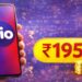 Jio का 90 दिन वाला सस्ता Recharge Plan, कीमत है सिर्फ 195 रुपए