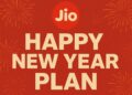 Jio Happy New Year Plan: न्यू ईयर धमाका, लॉन्च हुआ सस्ता प्लान, फायदे जानकर झूम उठेंगे आप