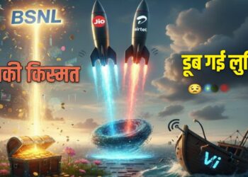 BSNL की ‘चमकी किस्मत’ लेकिन Vi की ‘डूब गई लुटिया’, Jio-Airtel का ऐसा हुआ हाल