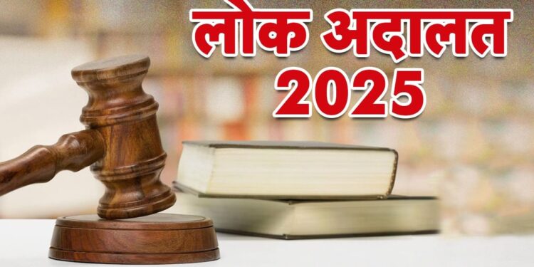 लोक अदालत में ट्रैफिक चालान निपटाने जा रहे हैं? लेकिन पहले ये 5 डॉक्यूमेंट्स रखें तैयार
