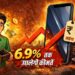 Mobile Prices: जेब पर गिरेगी महंगाई की गाज! 2026 में नया फोन खरीदना होगा महंगा, 6.9% तक उछलेंगी कीमतें