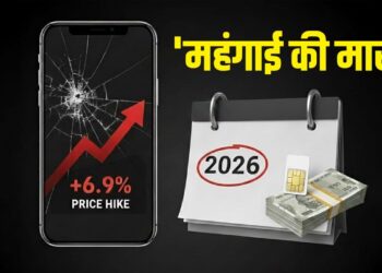 2026 में करोड़ों मोबाइल यूजर्स पर पड़ेगी दोहरी मार, हो गई ये दो बड़ी भविष्यवाणी!