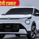 Creta और Sierra को सीधी चुनौती! Nissan Kait SUV का पहला लुक हुआ रिवील