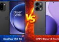 OnePlus 15R 5G vs OPPO Reno 14 Pro 5G: कौन सा फोन है ज्यादा पावरफुल?