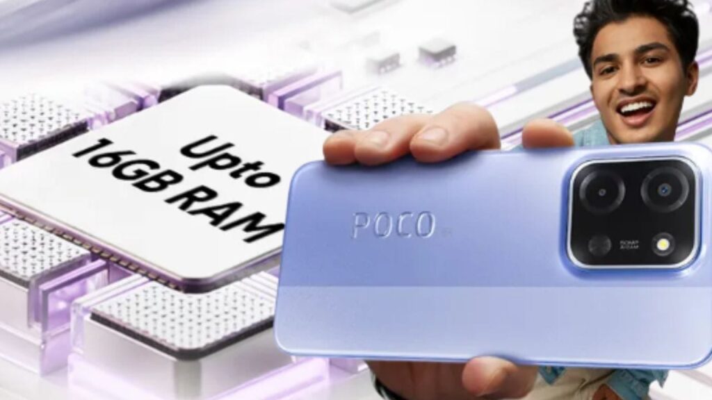 Poco C85 5G India Launch: 16GB तक रैम के साथ आज होगा धमाका! लॉन्च से पहले कंफर्म हुए ये 5 धांसू फीचर्स