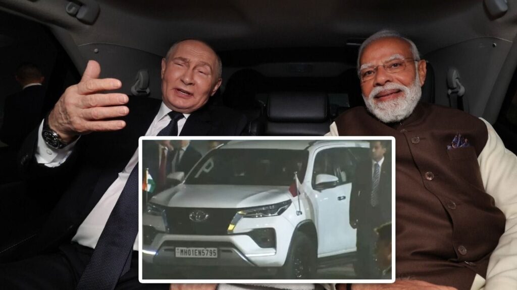 Putin को ले जाने वाली सफेद Fortuner असल में है स्पेशल फोर्स लेवल की SUV,  हाई-टेक सेफ्टी फीचर्स से लैस