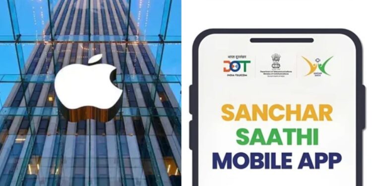 iPhone में प्रीलोड नहीं होगा Sanchar Saathi App, सरकार के आदेश पर Apple का इनकार!