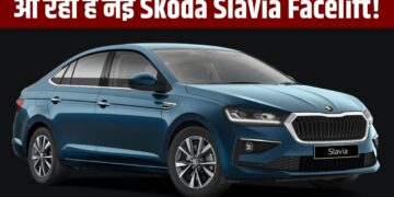2026 में आएगी नई Skoda Slavia Facelift, टेस्टिंग के दौरान ADAS और नए लुक के साथ आई नजर