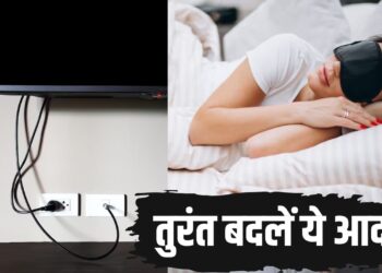 क्या आप भी सोने से पहले नहीं निकालते SmartTV का प्लग? कर रहे हैं बड़ा नुकसान