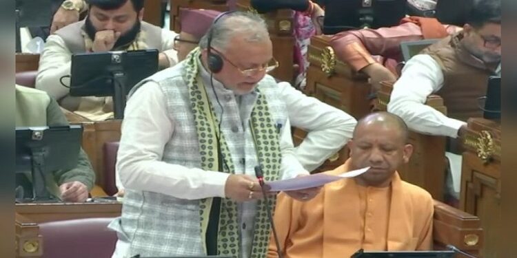 Supplementary Budget