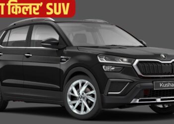 क्रेटा की बादशाहत को चुनौती! आ रहा है Kushaq का नया फेसलिफ्ट मॉडल, फीचर्स होंगे धांसू