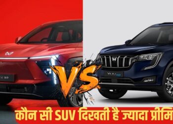 Mahindra XEV 9S vs XUV700: महिंद्रा की दो धांसू SUVs के डिजाइन में कितना है फर्क! जानें एक्सटीरियर-इंटीरियर डिफरेंस