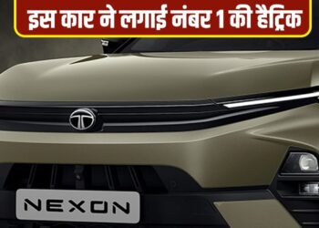 8 लाख की कार फिर बनी टॉपर, मारुति से महिंद्रा तक सभी की गाड़ियों को छोड़ा पीछे