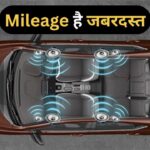 ₹5.49 लाख में फुल पैकेज! 28KM के माइलेज वाली इस गाड़ी में है 419 लीटर का बूट स्पेस