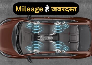 ₹5.49 लाख में फुल पैकेज! 28KM के माइलेज वाली इस गाड़ी में है 419 लीटर का बूट स्पेस