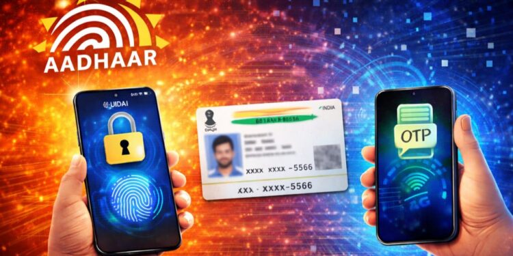Aadhaar को सुरक्षित रखने के ये हैं 3 ‘फुलप्रूफ’ तरीके… 1 गलती से खाली हो सकता है बैंक अकाउंट