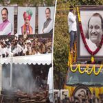 Ajit Pawar's funeral brings tears to every eye