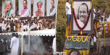 Ajit Pawar's funeral brings tears to every eye