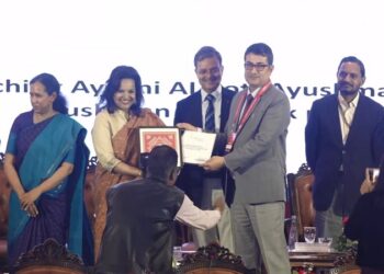 Ayushman Bharat Yojana