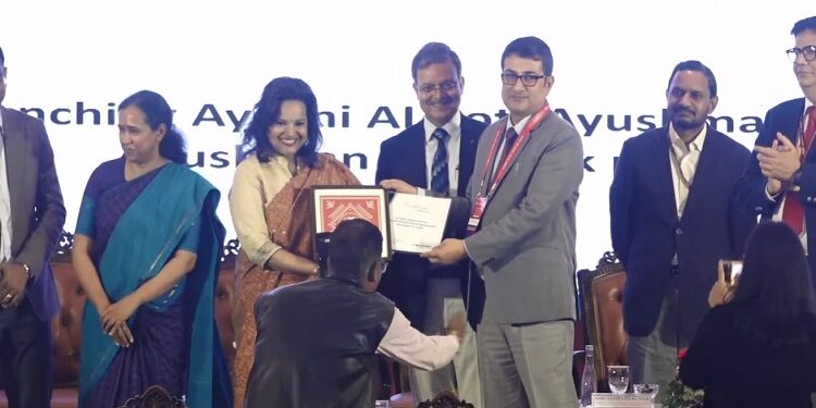 Ayushman Bharat Yojana