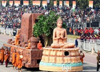 Bihar's tableau will not be seen on Kartavya Path.