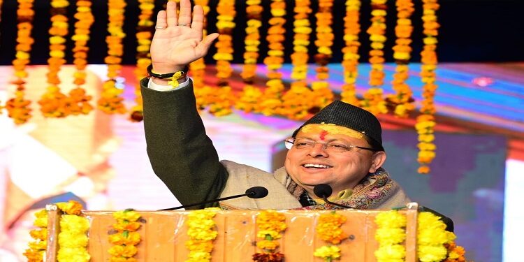 CM Dhami inaugurated the Magh Mela in Uttarkashi.