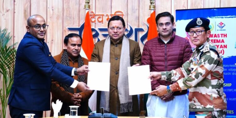 Historic MoU between ITBP and Uttarakhand Government