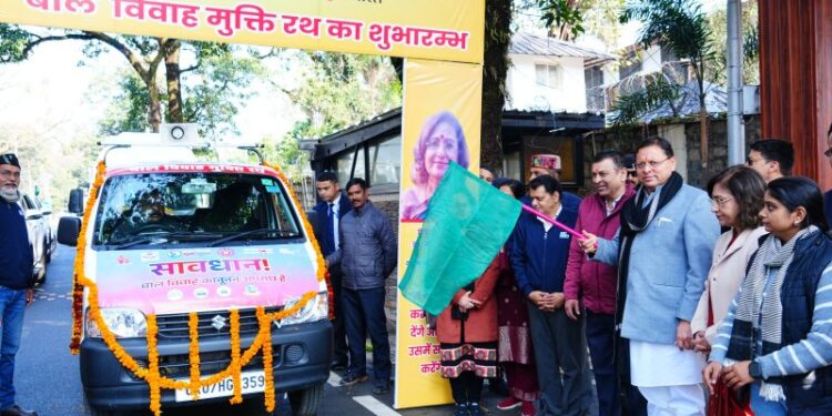 This chariot will act as a public awareness campaign: CM Dhami