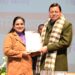 CM Dhami