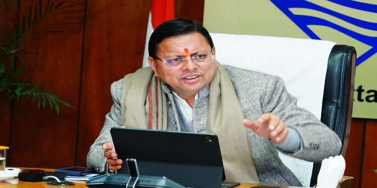 CM Dhami