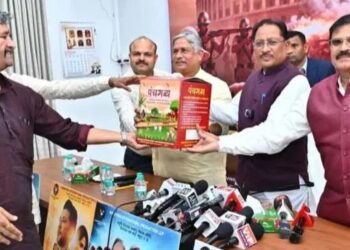 CM Vishnudev Sai launched the trailer of 'Godaan'.