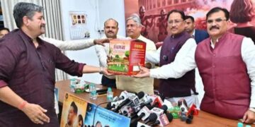 CM Vishnudev Sai launched the trailer of 'Godaan'.