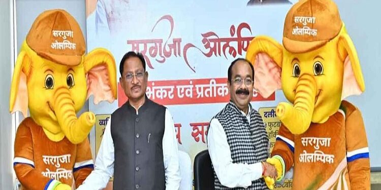CM Vishnu Dev Sai