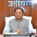 Chhattisgarh Cabinet meeting